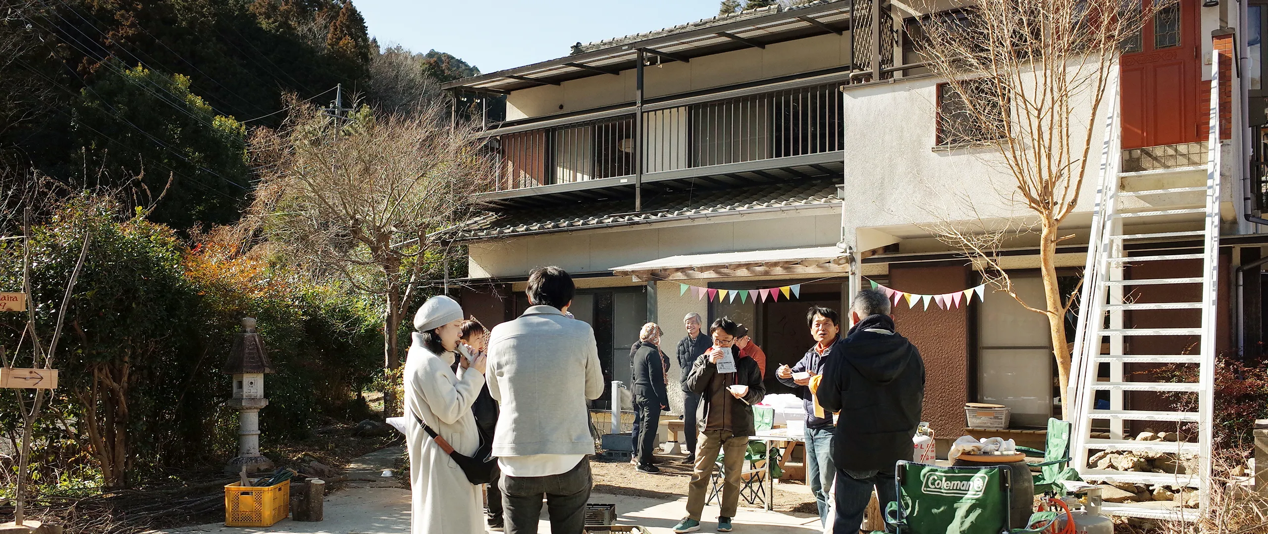 Nishidaira 1729の自然風景